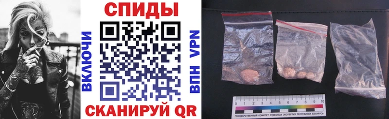 Amphetamine 98%  где можно купить   KRAKEN рабочий сайт  Поворино 