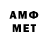 Метадон VHQ MrBkr11