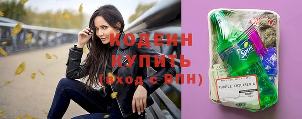 кокс Покровск