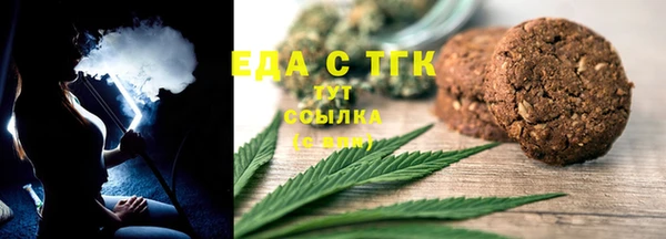 хмурый Абдулино