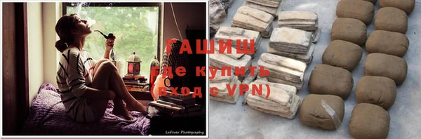 хмурый Абдулино
