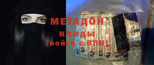 прущая мука Покров