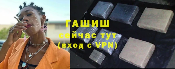 дмт Абинск