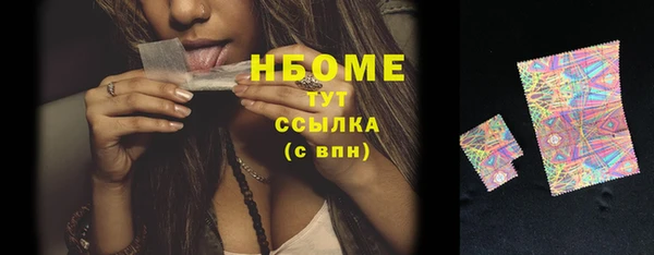 хмурый Абдулино
