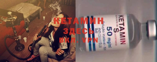 дмт Абинск