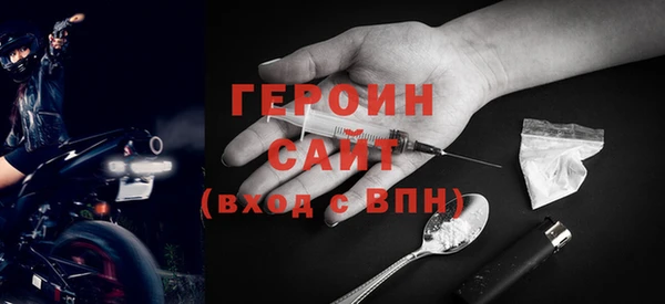 хмурый Абдулино
