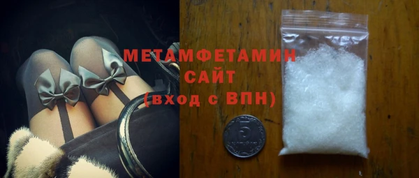 прущая мука Покров