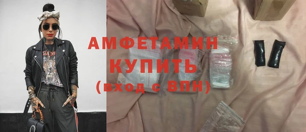 хмурый Абдулино