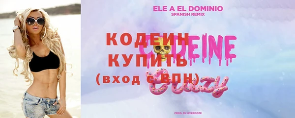 хмурый Абдулино