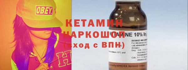 прущая мука Покров