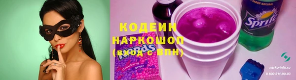 хмурый Абдулино