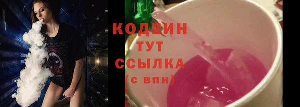 дмт Абинск