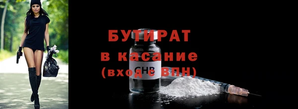 хмурый Абдулино