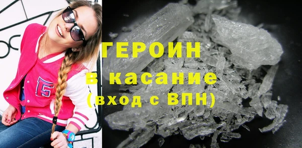 дмт Абинск