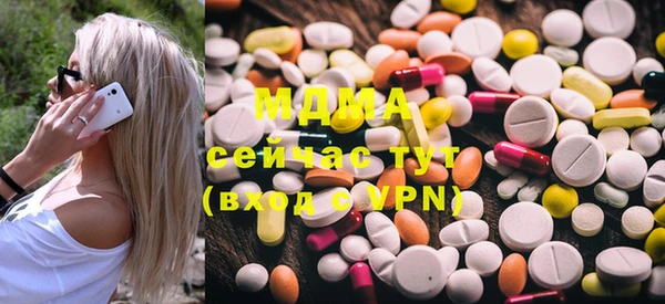 хмурый Абдулино