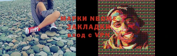 дмт Абинск