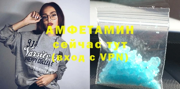 хмурый Абдулино