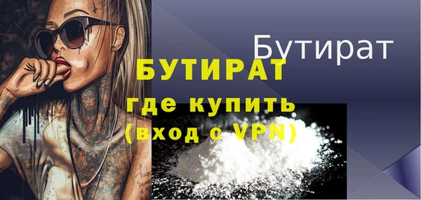 дмт Абинск