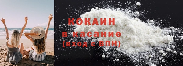 дмт Абинск