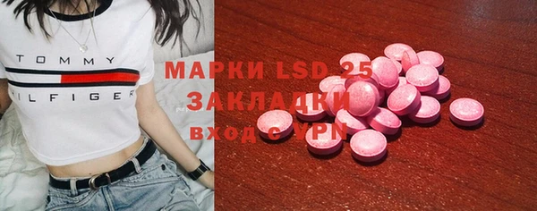 дмт Абинск