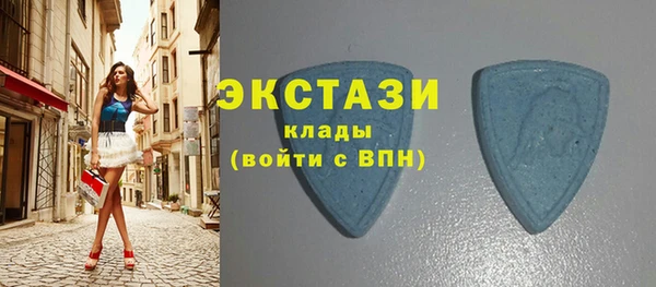хмурый Абдулино