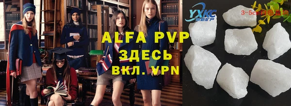 дмт Абинск