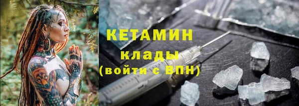 jwh Абаза