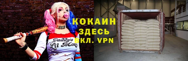дмт Абинск