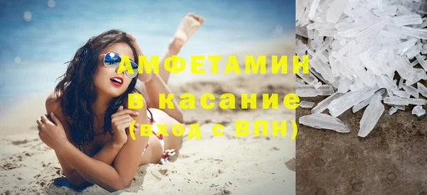 jwh Абаза