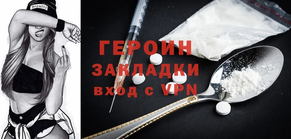 кокс Покровск