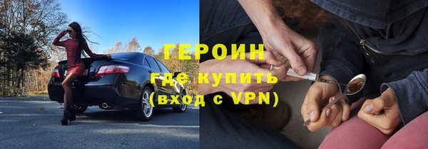 хмурый Абдулино